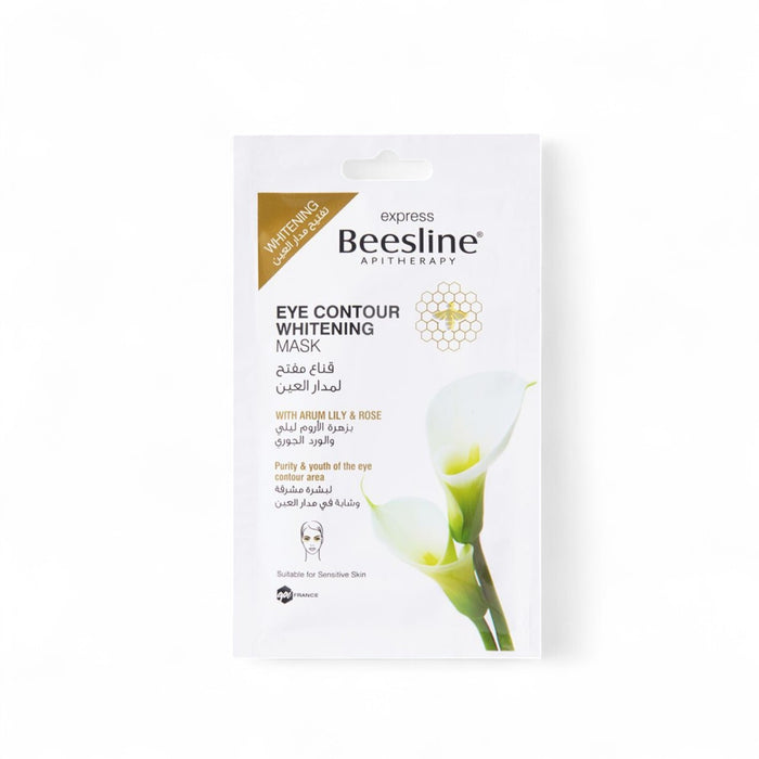 Beesline Eye Contour Whitening Mask – Brighten & Hydrate – SpotNGrab Lebanon