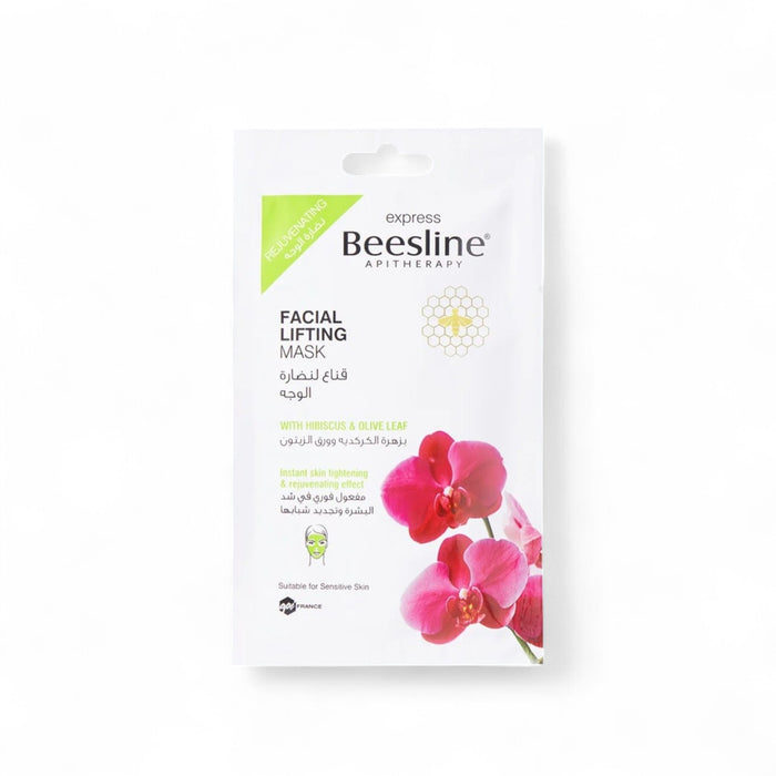 Beesline Express Lifting Face Mask – Firming & Moisturizing – SpotNGrab Lebanon