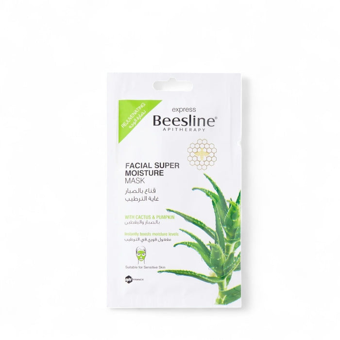 Beesline Super Moisture Mask with Aloe & Honey – SpotNGrab Lebanon