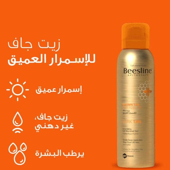 Beesline Dry Feel Oil Dark Tan 150ml – SpotNGrab Lebanon