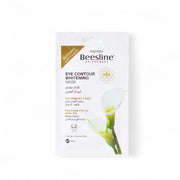 Beesline Eye Contour Whitening Mask – Brighten & Hydrate – SpotNGrab Lebanon