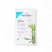 Beesline Anti-Shine Mask – Oil Control & Detox – SpotNGrab Lebanon
