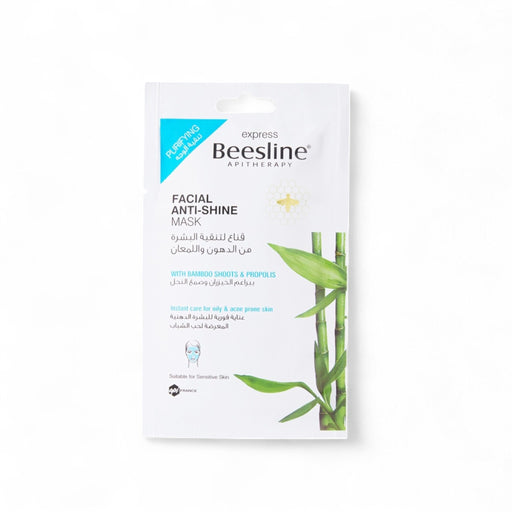Beesline Anti-Shine Mask – Oil Control & Detox – SpotNGrab Lebanon