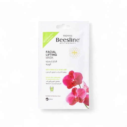Beesline Express Lifting Face Mask – Firming & Moisturizing – SpotNGrab Lebanon