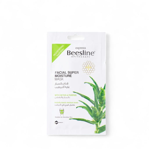 Beesline Super Moisture Mask with Aloe & Honey – SpotNGrab Lebanon