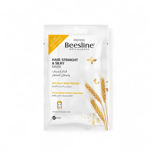 Beesline Hair Straight & Silky Mask 25g – Nourishing natural hair treatment for dry hair in Lebanon