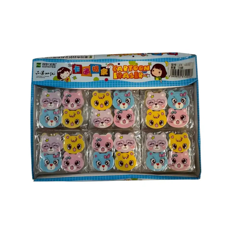 Cute cartoon animal mini erasers set in retail display box on SpotNGrab Lebanon