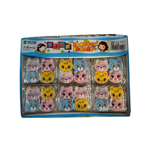 Cute cartoon animal mini erasers set in retail display box on SpotNGrab Lebanon