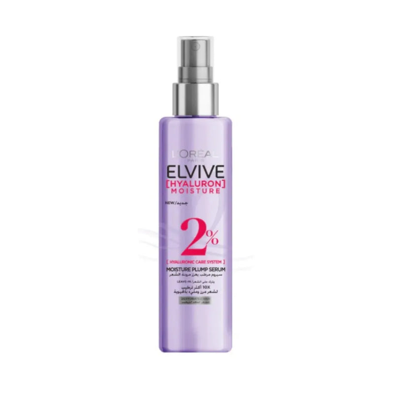 L’Oréal Paris Elvive Hyaluron Plump Serum – Hydrating leave-in spray with 2% Hyaluronic Acid for dehydrated hair, adds bounce, shine, and moisture at spotngrab