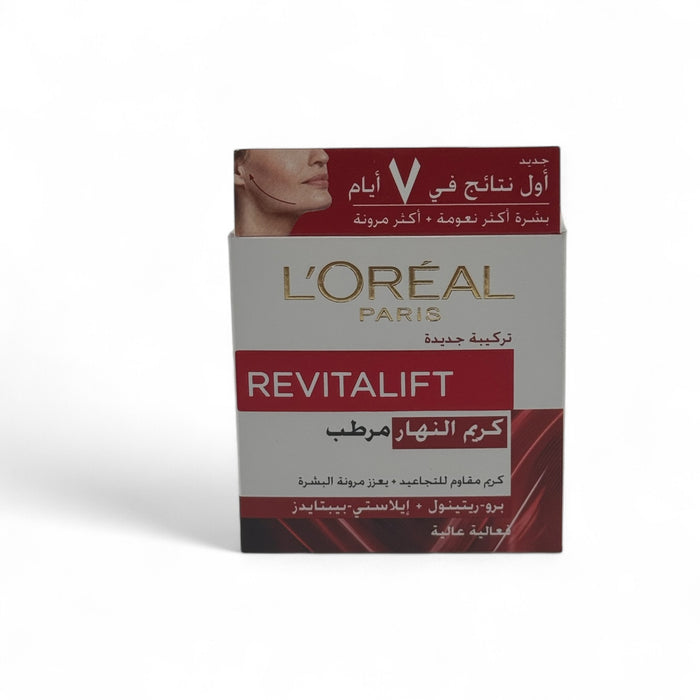 L’Oreal Revitalift Hydrating Anti-Aging Day Cream – SpotNGrab Lebanon