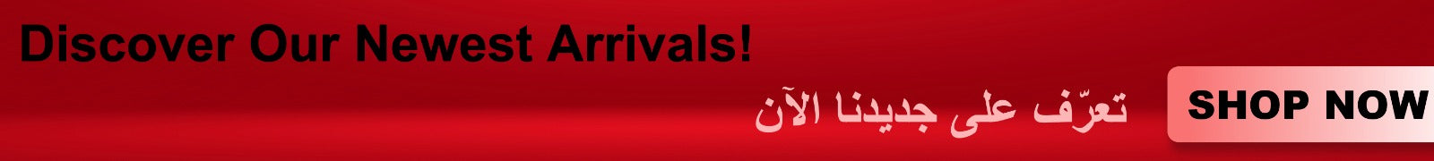 New arrival lebanon online shopping spotngrab