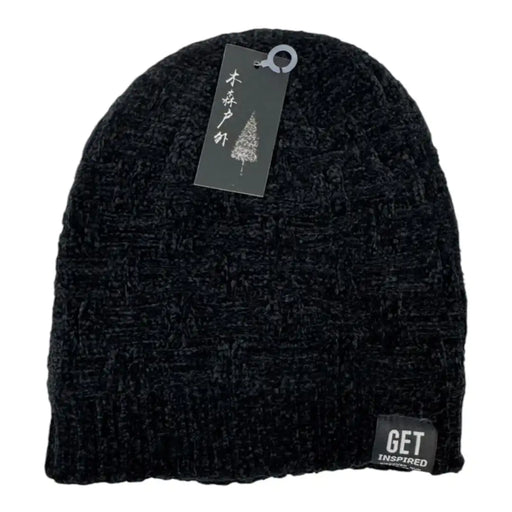 Unisex black textured knit winter beanie on SpotNGrab Lebanon
