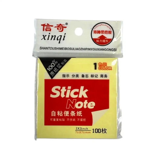 Packaged yellow self-adhesive sticky notes pad 3x3 inches 100 sheets on SpotNGrab Lebanon