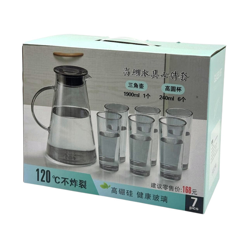 7-Pcs Glass Pitcher Set with 6 Tumblers & Lid – view 4 | SpotNGrab Lebanon