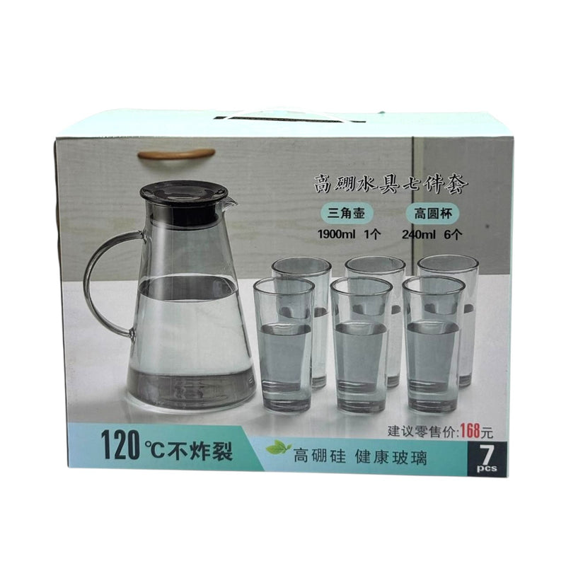 7-Pcs Glass Pitcher Set with 6 Tumblers & Lid – view 5 | SpotNGrab Lebanon
