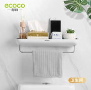 Bathroom shlef Ecoco lebanon original ecoco product spotngrab