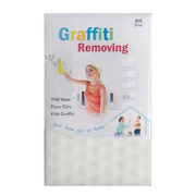 إسفنجة سحرية تزيل رسومات الأطفال والغرافيتي من الجدار