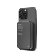 momax 20000mah spotngrab lebanon market