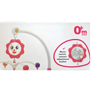 Baby musical crib mobile in Lebanon – 360 degree rotating star projector with hanging toys on Spotngrab