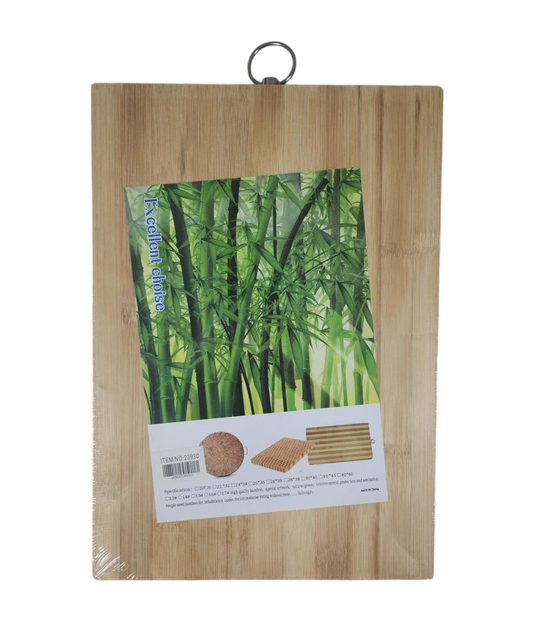 wooden cutting board spotngrab