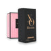 xoblends bombshell